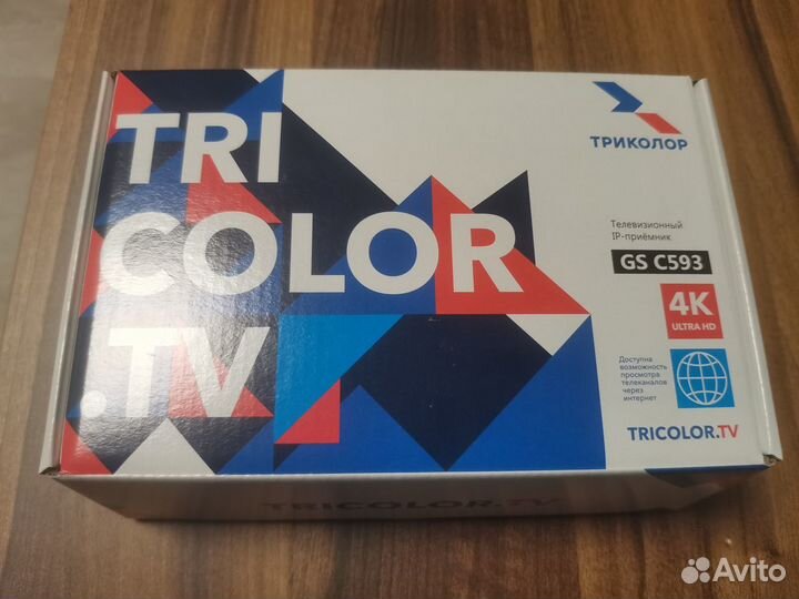 Триколор новый ресивер GS C593