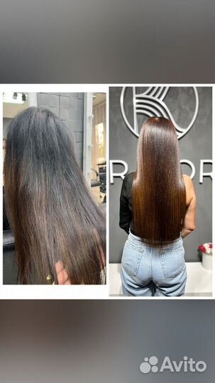 Кератин. ботокс. наращивание волос