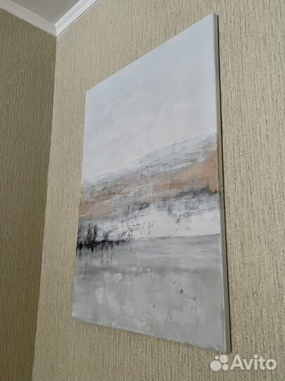 Интерьерная картина абстракция. Туман