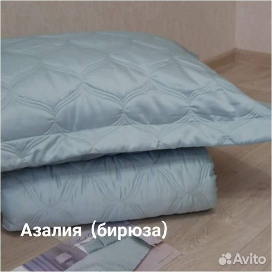 Постельное белье