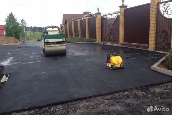 Асфальтирование