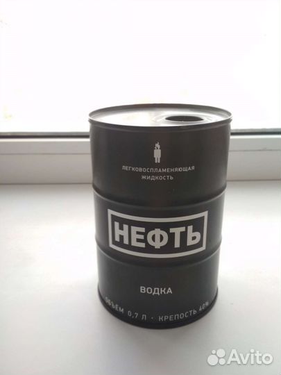 Пустая тара