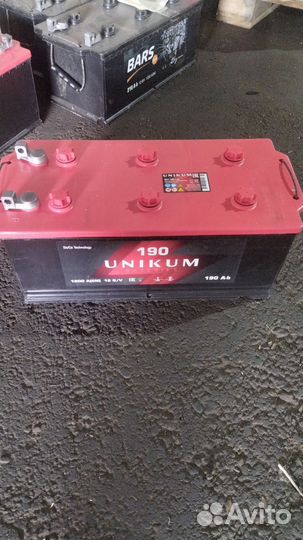 Аккумулятор 190а