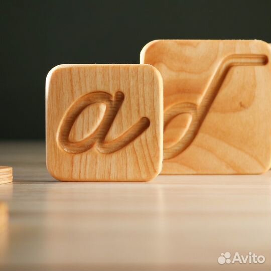 Тактильные буквы строчные (6х6см)