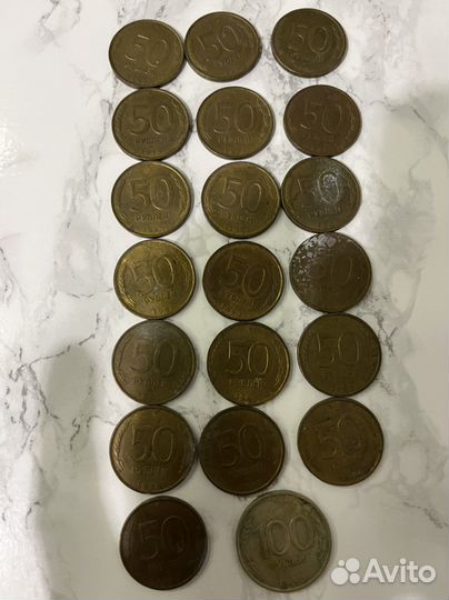 Монеты разные