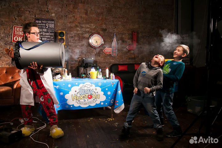 Научное шоу на выпускной, день рождения, праздник