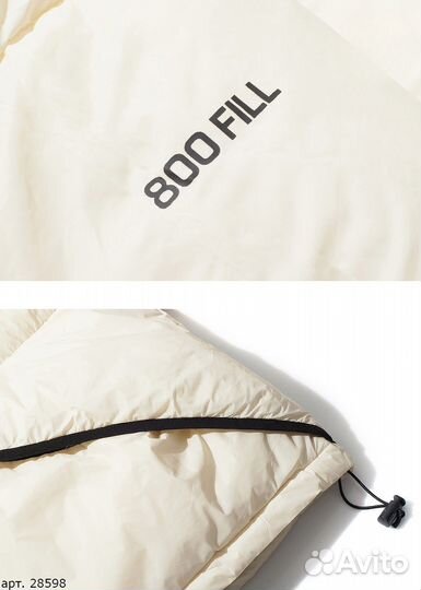 Зимняя куртка Stussy Бежевая