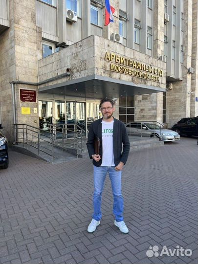 Банкротство физических лиц. Списание долга законно