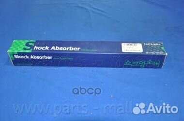 Амортизатор газовый перед pjaf052 Parts-Mall