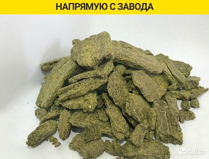 Жмых рапсовый экструдированный