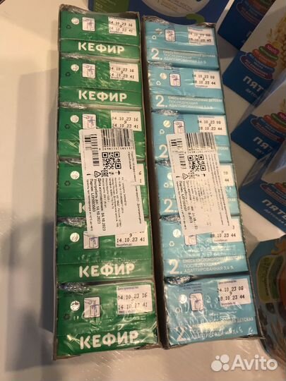 Детское питание