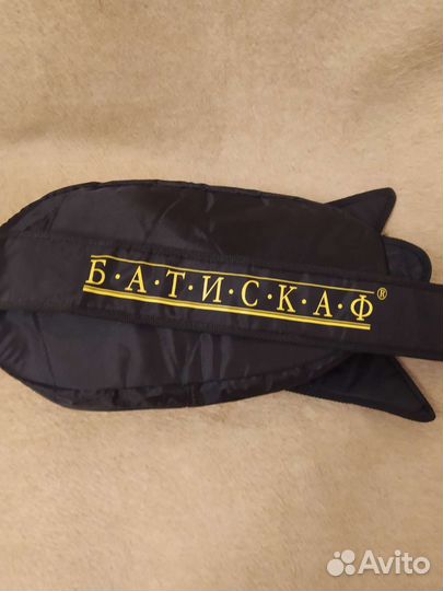 Сумка Батискаф