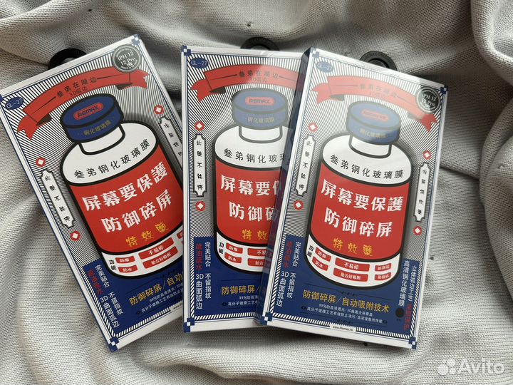 Защитное стекло, чехол на Apple iPhone 12/12 Pro