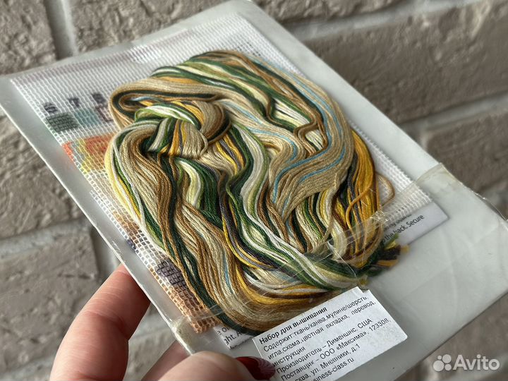 Набор для вышивания dimensions США 7231