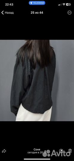 Рубашка женская