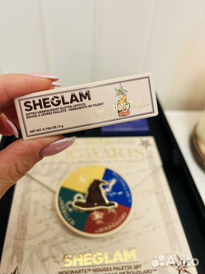 Набор Sheglam Harry Potter