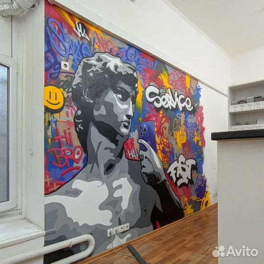 Граффити оформление