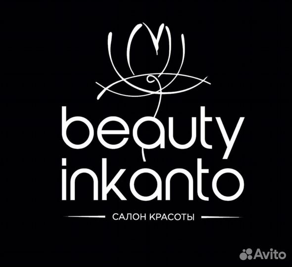 Мастер по наращиванию ресниц-бровист