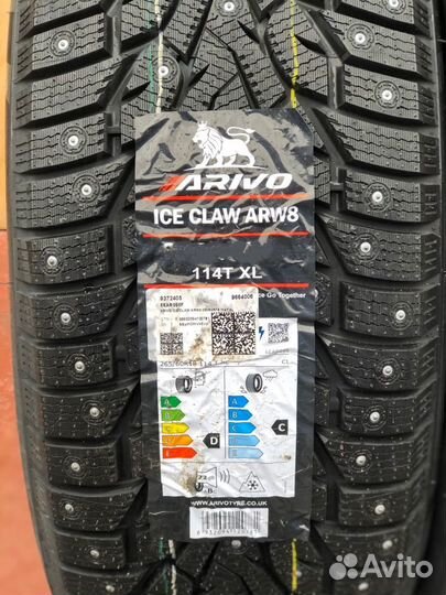 Arivo Ice Claw ARW8 255/55 R18