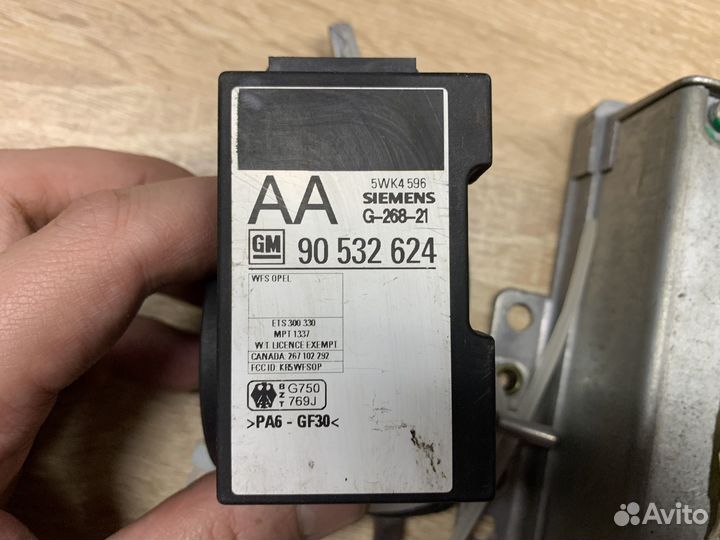 Комплект зажигания Opel Vectra B 1.8 X18XE