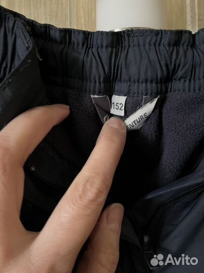 Костюм лыжный