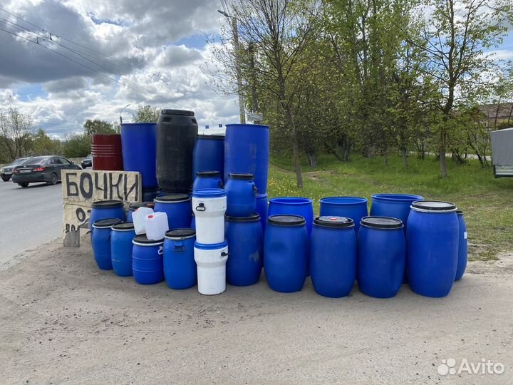 Бочки пластиковые