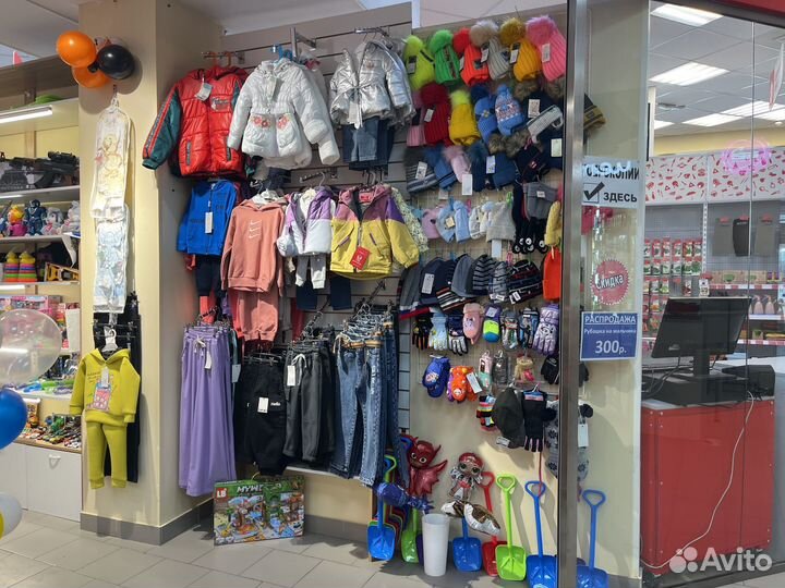 Готовый бизнес Детский магазин