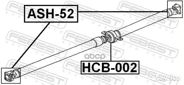 Подшипник подвесной карданного вала HCB002 Febest