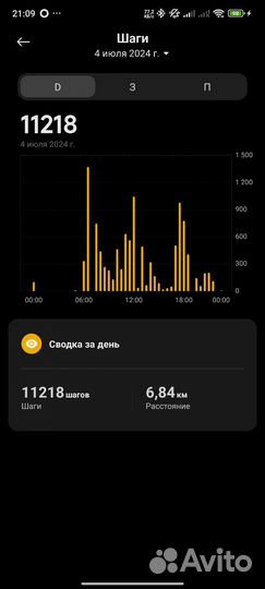 Poco watch смарт часы