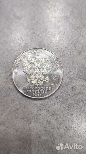 Монета uefa 2018 года