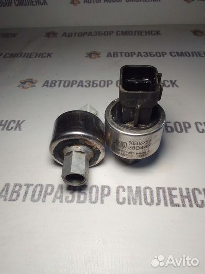 Датчик кондиционера Opel Vectra B рестайлинг (1999