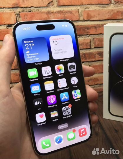 iPhone 14 Pro, 512 ГБ