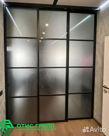 Стеклянные перегородки