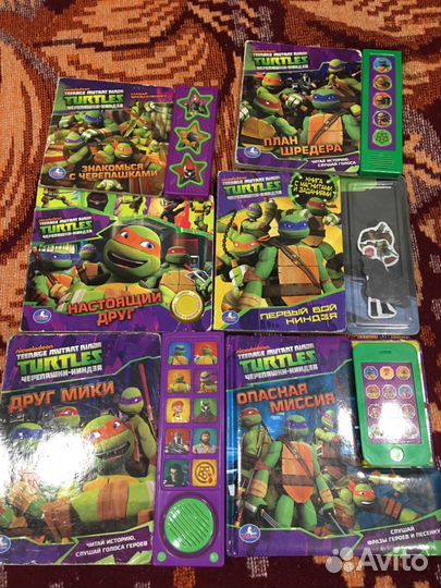 Книги музыкальные