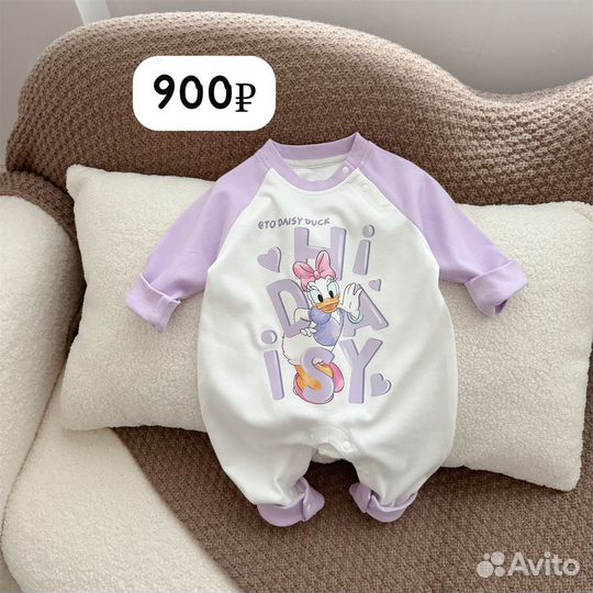 Спортивный костюм для девочки