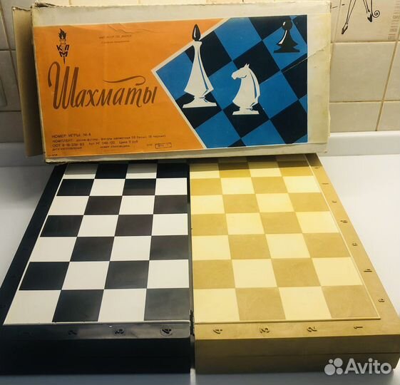 Шахматы СССР