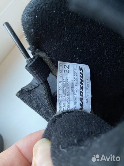 Лыжные ботинки madshus 32