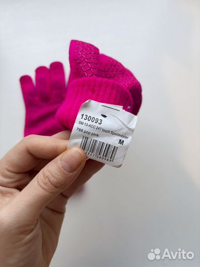 Перчатки сенсорные Ziener