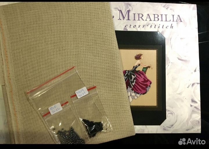 Комплект для вышивки Mirabilia MD 116 Elizabeth