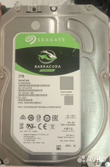 HDD 3.5 Seagate Barracuda 2tb