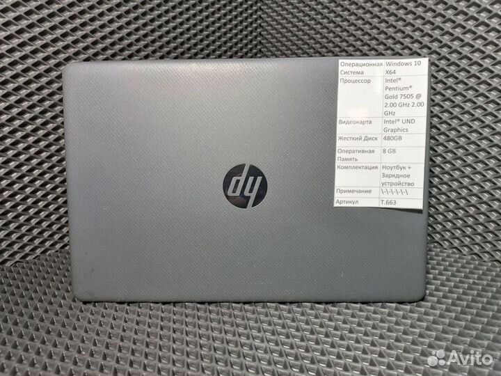 Ноутбук HP laptop 15S-FQ2004R (T663)