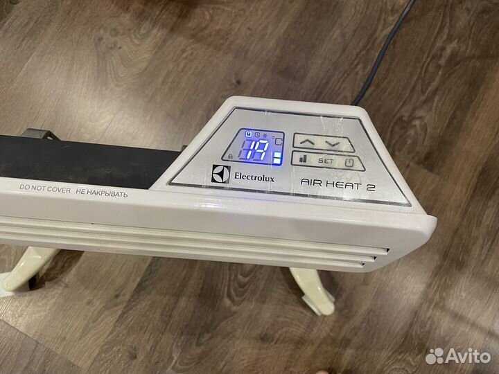 Обогреватель Electrolux EIH/AG2-1000 E