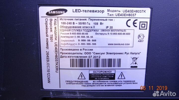 D1GE-400SCA-R3 D1GE-400SCB-R3