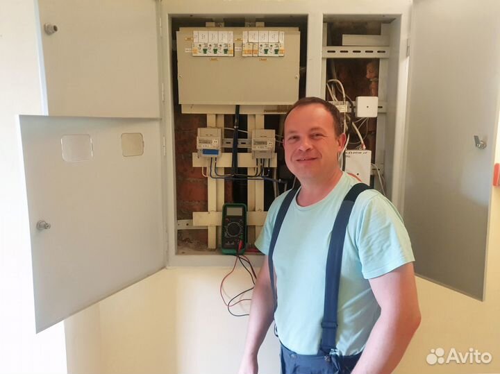Электрик. Услуги электрика. Мастер на час