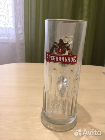 Пивная кружка