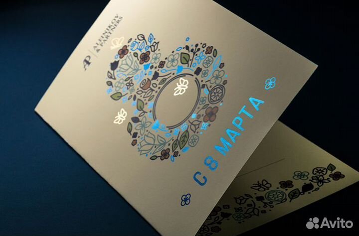 Приглашения на свадьбы индивидуальные