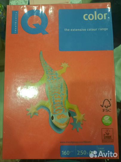 Бумага А4 цветная