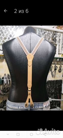 Подтяжки. олимпиада 80.ручная работа