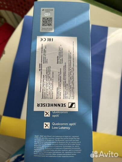 Беспроводные наушники Sennheiser HD 250BT