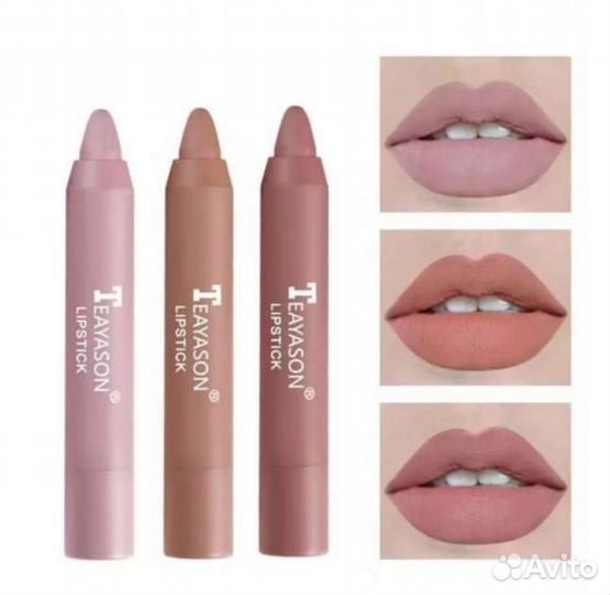 Матовые помады